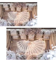 -Sunny喜铺婚礼策划(东部店)