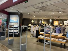 -MUJI无印良品(西湖银泰城店)