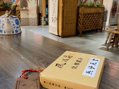 -风波庄(云蝠大厦店)