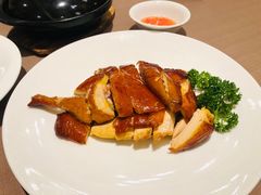 脆皮文昌鸡-海口万豪中餐厅·粤菜·海南菜· 平价海鲜·茶点· KTV包房
