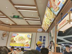 -粉小主·贵州酸汤牛肉粉(南京仙林金鹰店)