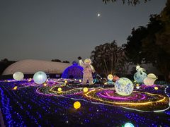 -观澜湖生态运动公社