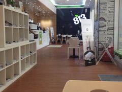 -813芭依珊 BAESAn(汇港购物中心店)