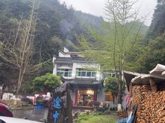 -途中饭店(开化店)