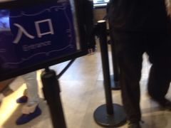 -巴黎贝甜(大宁国际商业广场店)