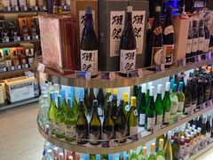 -酒廷1990-酒类新零售体验店(五角场店)