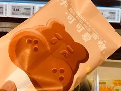 -盒马鲜生(大成店)