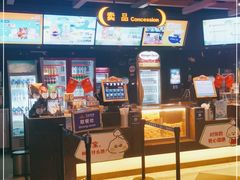-万达影城(城中城广场IMAX店)