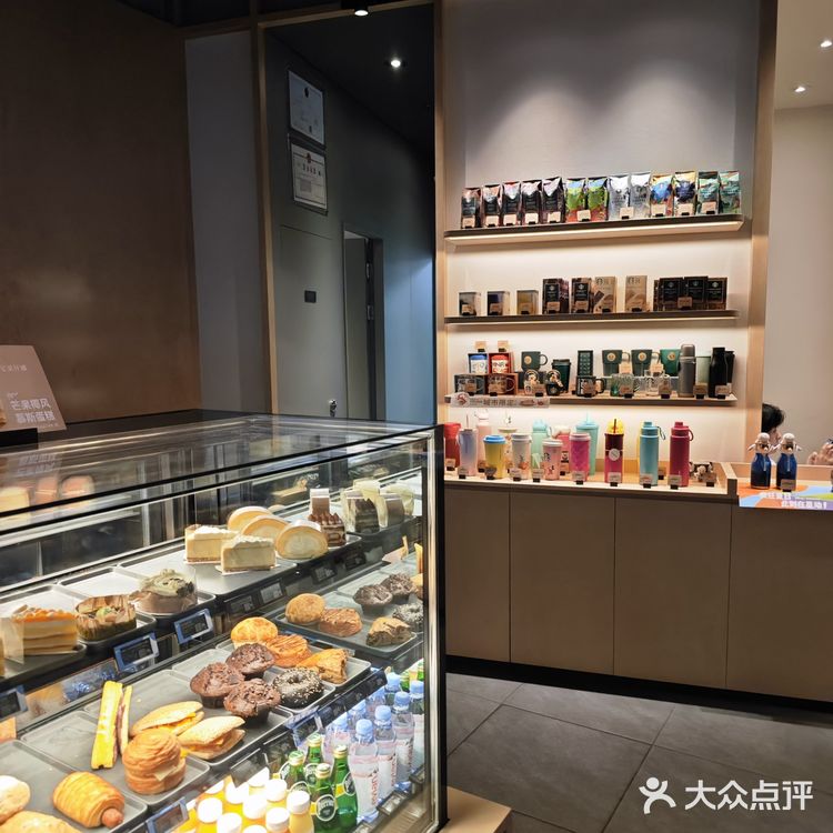 打卡成功！✨

星巴克梦中心店的莓莓拿铁实测