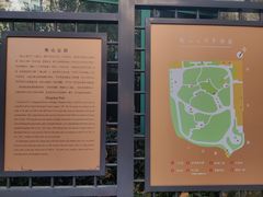 -徐家汇源景区-衡山公园