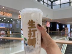 -茶百道(太原茂业天地店)