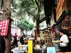 -十一街苍蝇馆子转经消江湖菜(九眼桥十一街店)