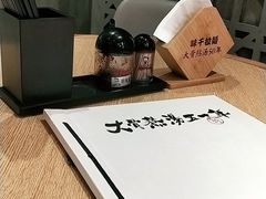 -味千拉面(惠州文昌一路分店)