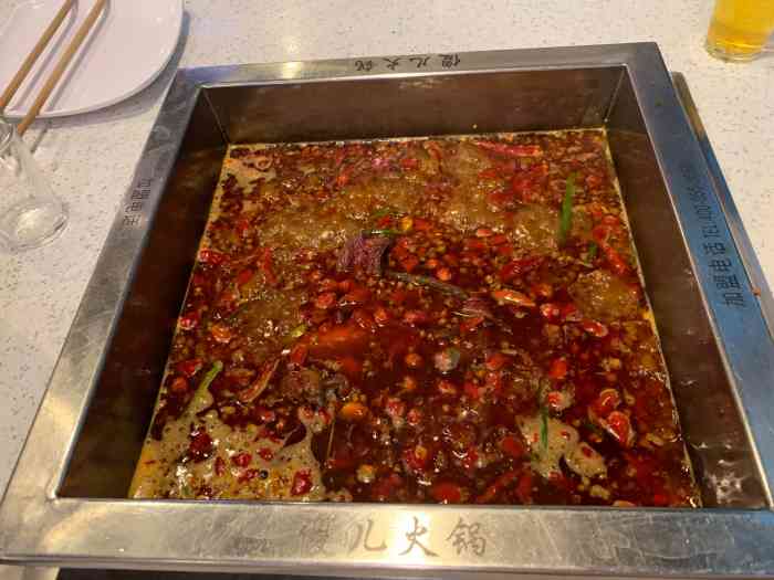 傻儿火锅(威远店)-"[薄荷]环境:环境比较干净,应该还是有.