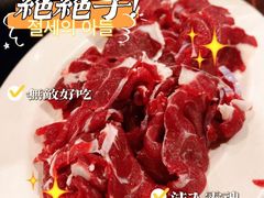 -苏宁广场·城市奥特莱斯(天府立交店)