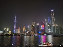 -外滩8号 whisky bar(金延大厦店)