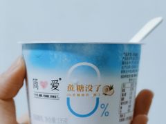 -Olé精品超市(海上世界店)
