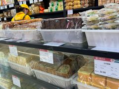 -北京稻香村(通州领展广场店)