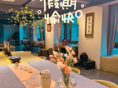 -云座·时光·观景咖啡厅(五爷庙店)