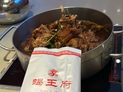 -蝎王府羊蝎子(虎坊桥总店)