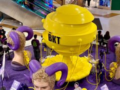 -凯德广场(学府店)