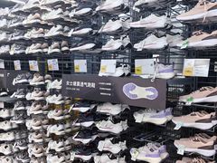 -迪卡侬(顺峰山店)