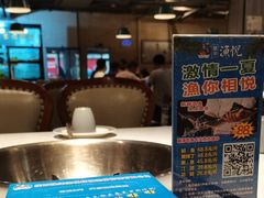 -融泽漁悦三只耳鱼火锅(南郑大道店)