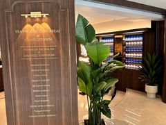 -CHARLIETOWN红茶公司(南京万象天地店)