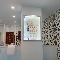 -苗院长皮肤管理中心