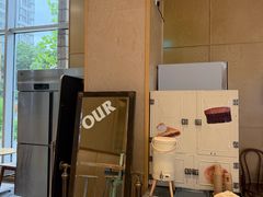 -OUR Bakery(中海环宇荟店)