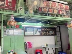 -多春茶室
