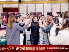 -天津万象城