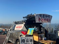-坛南湾阿强农家乐.海鲜大排档老字号(福州地标美食店)