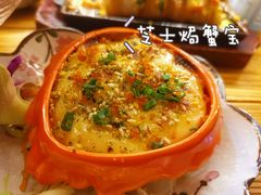 -無忧浅草君·洋风料理(下沙宝龙二期一店)