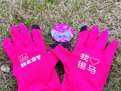 -江南大学(蠡湖校区)