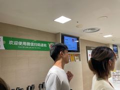 -阪急百货店(梅田总店)