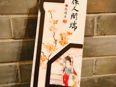 -南京大牌档(凯德大峡谷店)