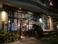 门面-新城概念餐厅