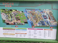 -杭州烂苹果乐园