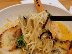 熊本叉烧拉面-味千拉面(新梅店)