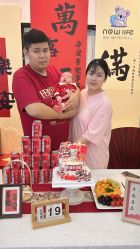 点击看大图 -馨美母婴护理中心(石狮店)