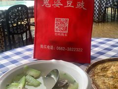 -钱大妈海鲜饭店(保利林语店)