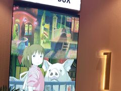 -极光点播影院·Switch.游戏馆(世界之窗店)