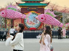 -武汉园博园(武汉自然博物馆)