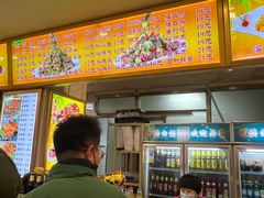 -西塔大冷面(市府大路店)