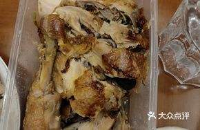 Wushan Yinghong Roast Chicken