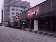-上海智力产业园