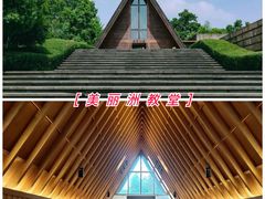 -良渚古城遗址公园