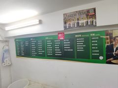 -凤城康记饭店