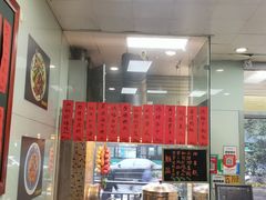 -洪福米线(浣纱路店)